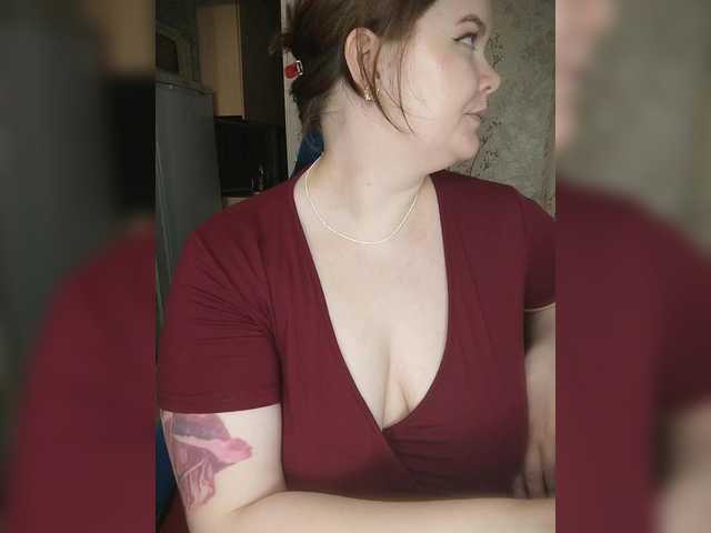 Cutecheeks's BongaCams show and profile