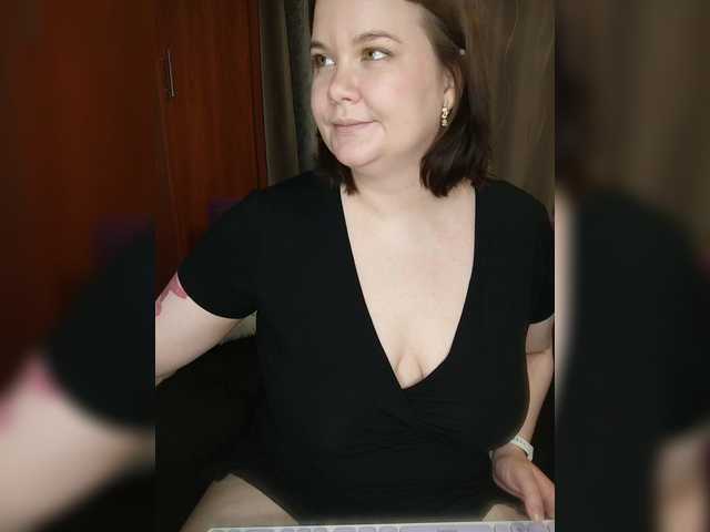 эросцена Cutecheeks