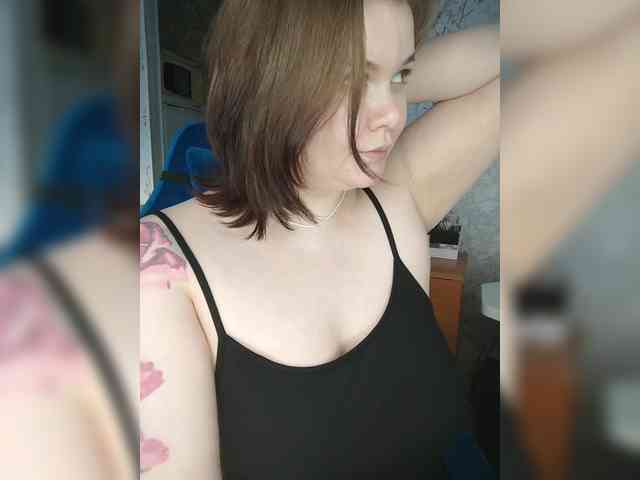 Cutecheeks Live Webcam on BongaCams