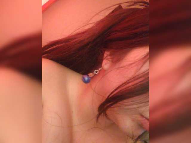 AhriLittle's BongaCams show and profile