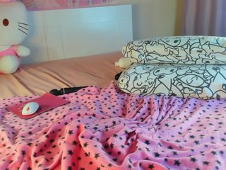 Kuraii Porn Show