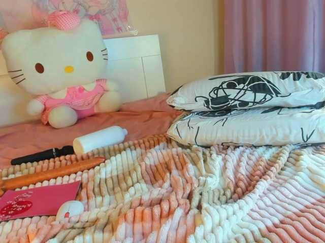 Kuraii's BongaCams show and profile