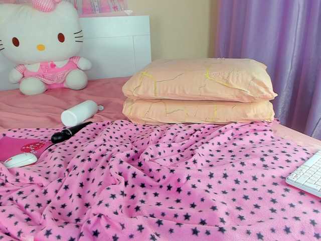 Kuraii's BongaCams show and profile