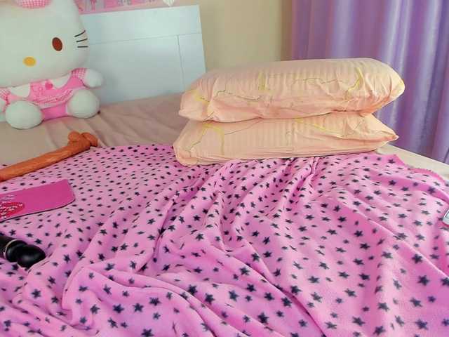 Kuraii's BongaCams show and profile