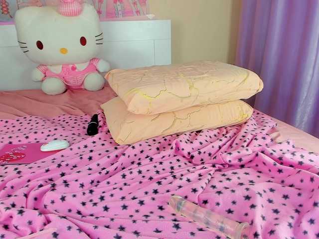 Kuraii's BongaCams show and profile