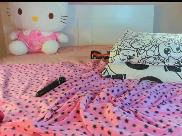 Kuraii