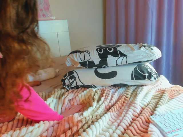 в попе у Kuraii