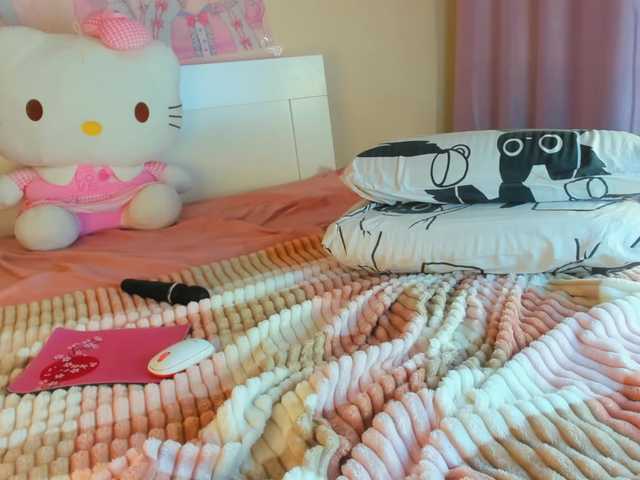 Kuraii's BongaCams show and profile