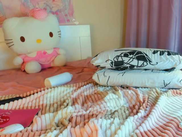 Kuraii's BongaCams show and profile