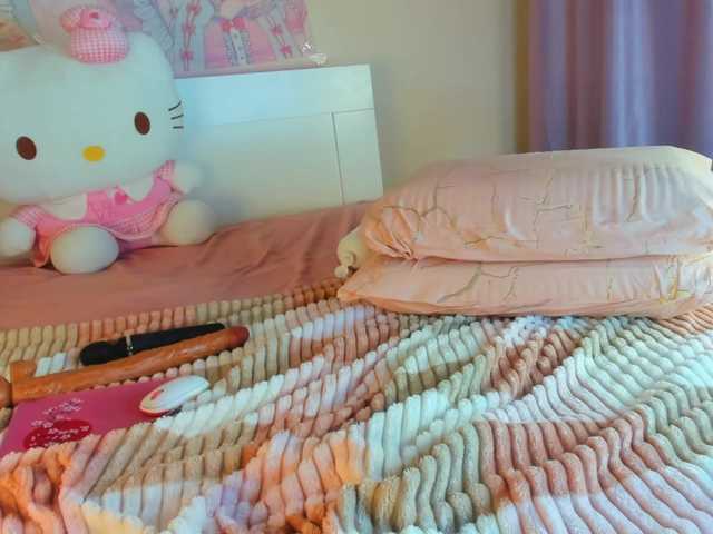 Kuraii's BongaCams show and profile