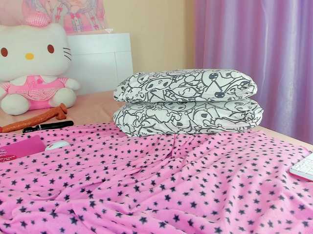 Kuraii's BongaCams show and profile