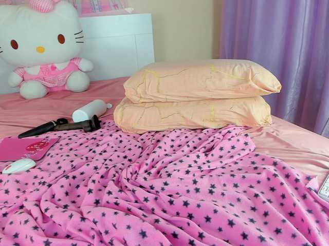 Kuraii's BongaCams show and profile