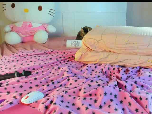 Kuraii webcam
