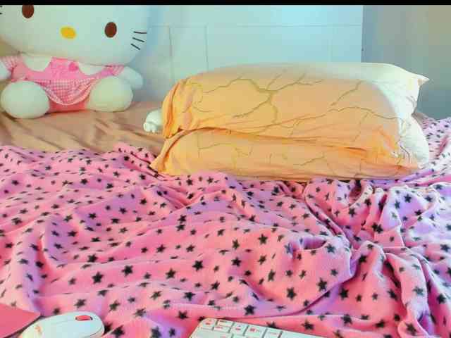 Kuraii webcam