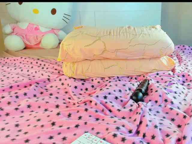 Kuraii webcam