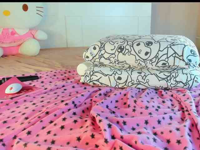Kuraii webcam
