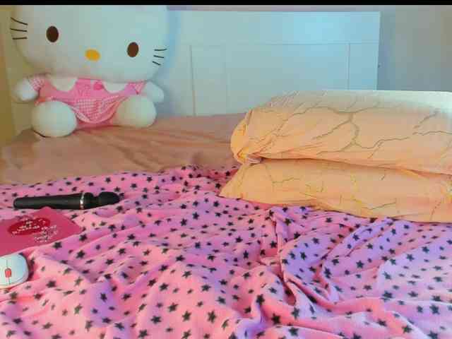 Kuraii webcam