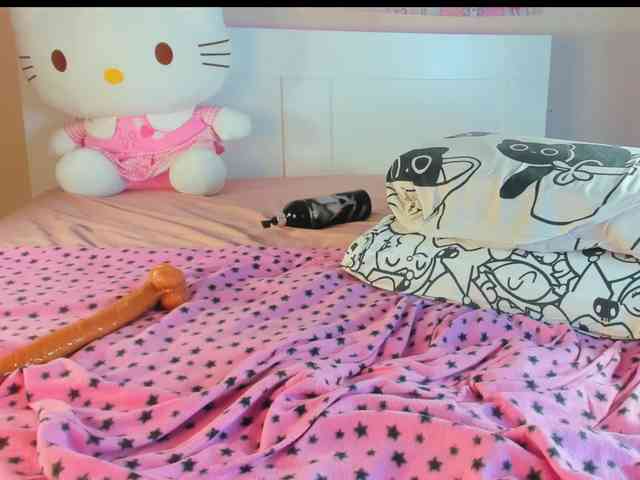 Kuraii webcam