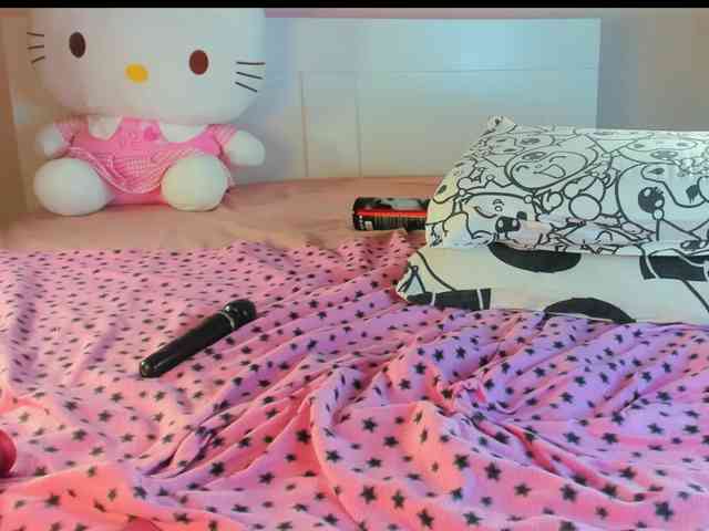 Kuraii webcam