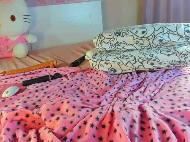 Kuraii webcam