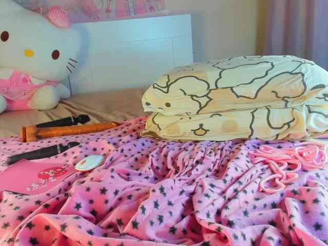 Kuraii webcam