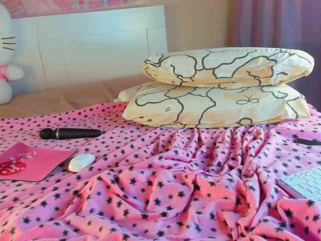 Kuraii webcam