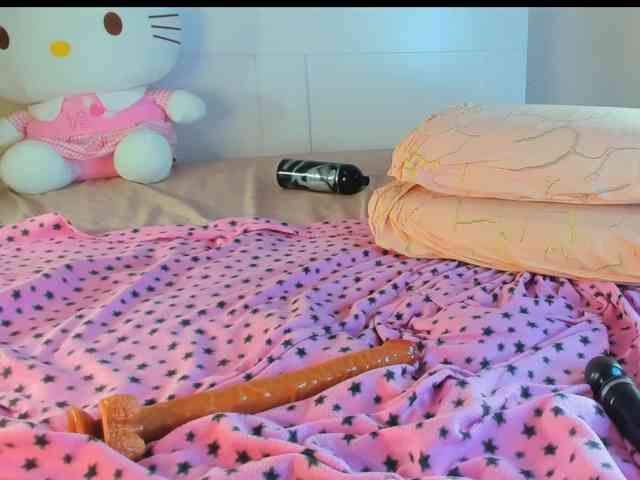 Kuraii webcam