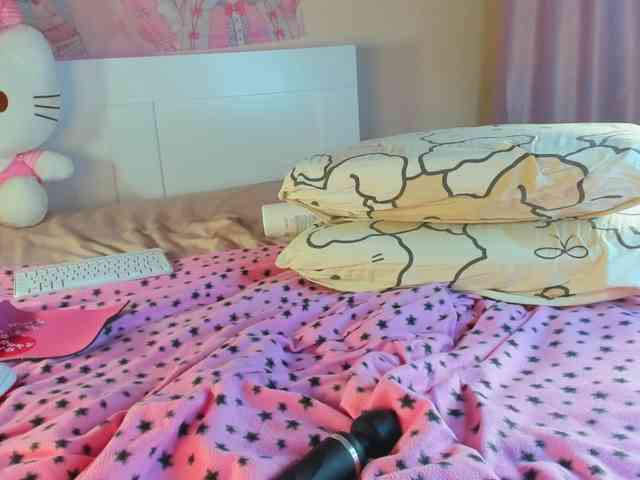 Kuraii webcam