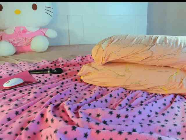 Kuraii webcam