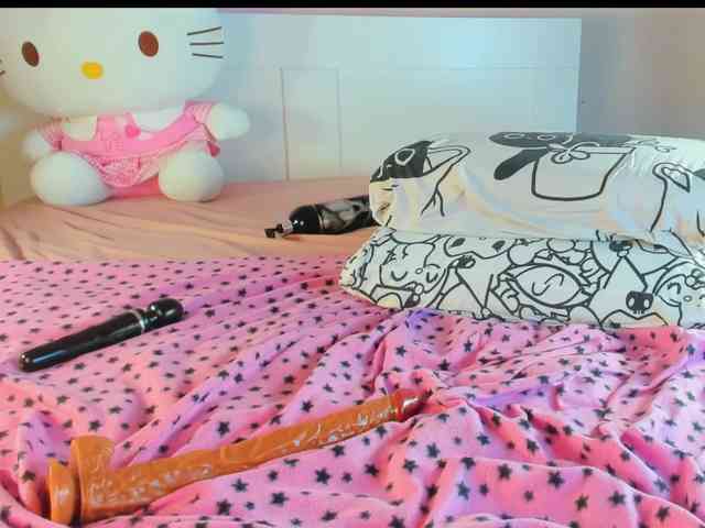 Kuraii webcam
