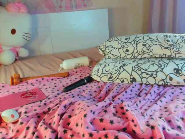Kuraii webcam
