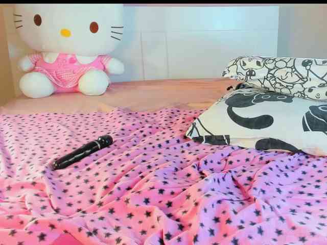 Kuraii webcam