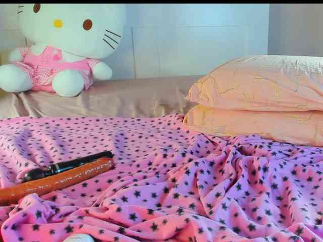 Kuraii webcam
