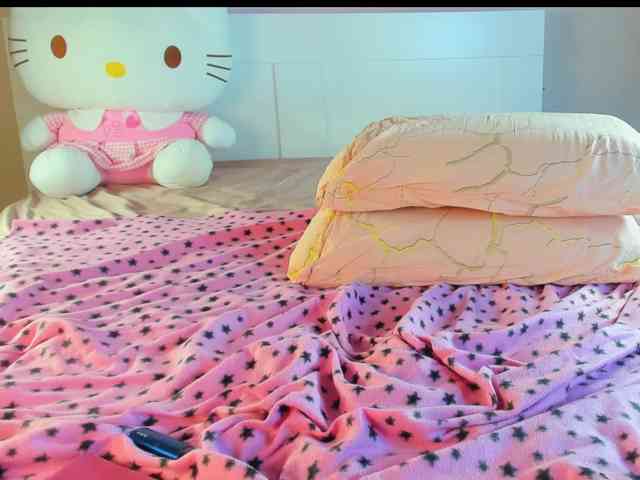 Kuraii webcam
