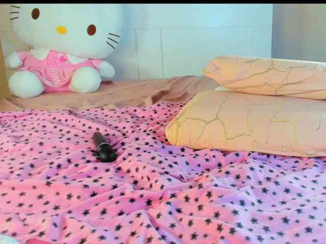 Kuraii webcam