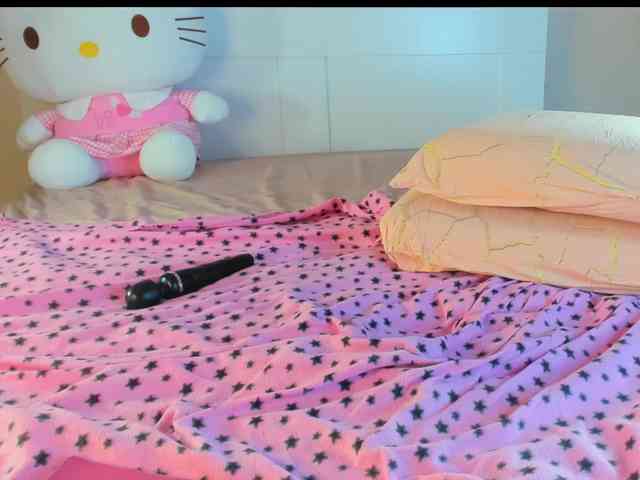 Kuraii webcam