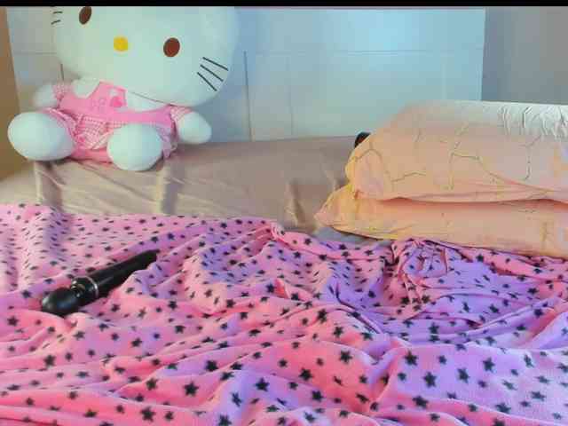 Kuraii webcam