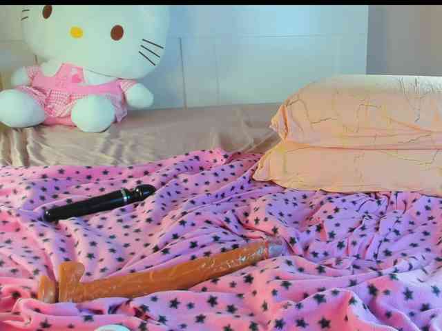 Kuraii webcam
