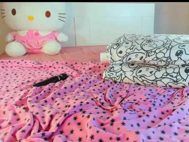 Kuraii webcam