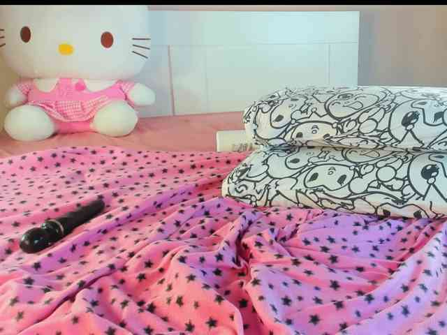 Kuraii webcam