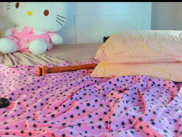 Kuraii webcam