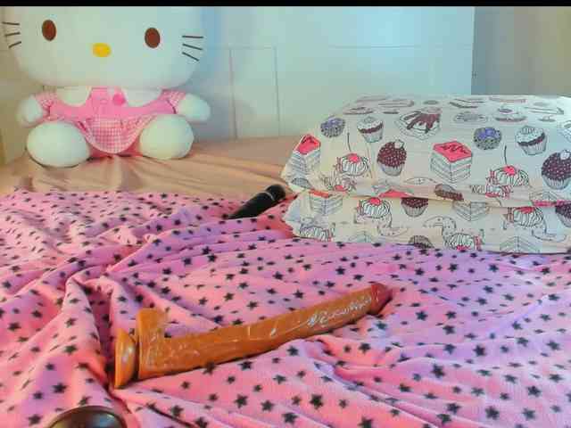 Kuraii webcam
