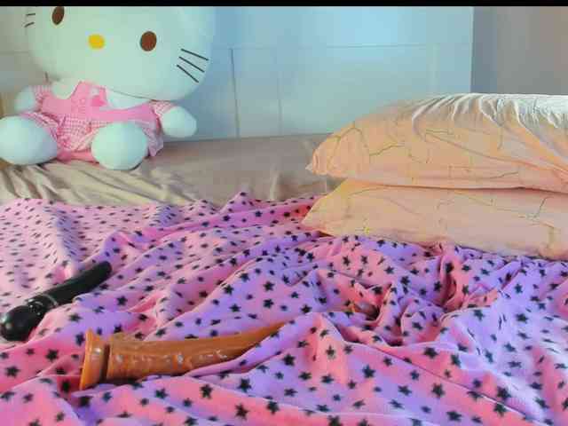 Kuraii webcam