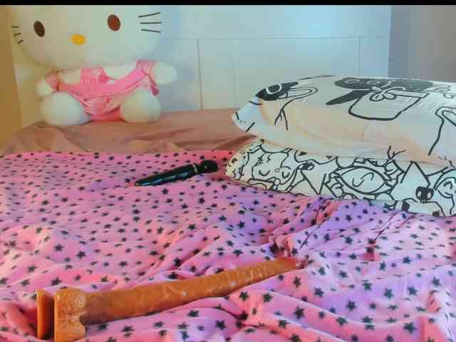 Kuraii webcam