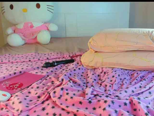 Kuraii webcam