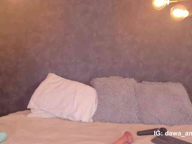 dawa-angels dawa-angels