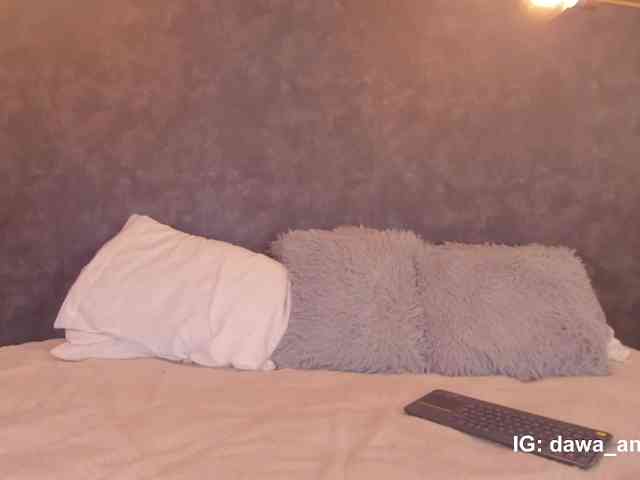 dawa-angels dawa-angels