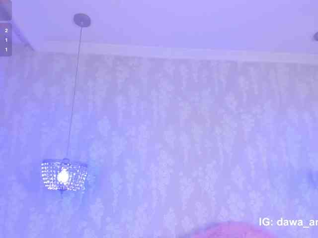 dawa-angels dawa-angels