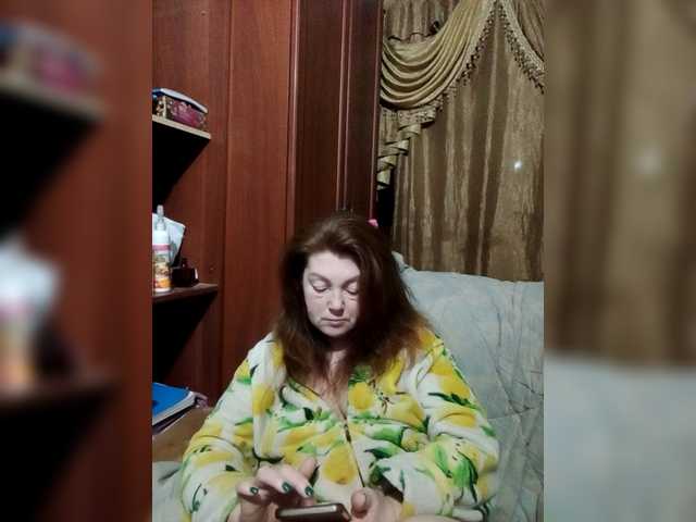 Sadie-Lorri's BongaCams show and profile