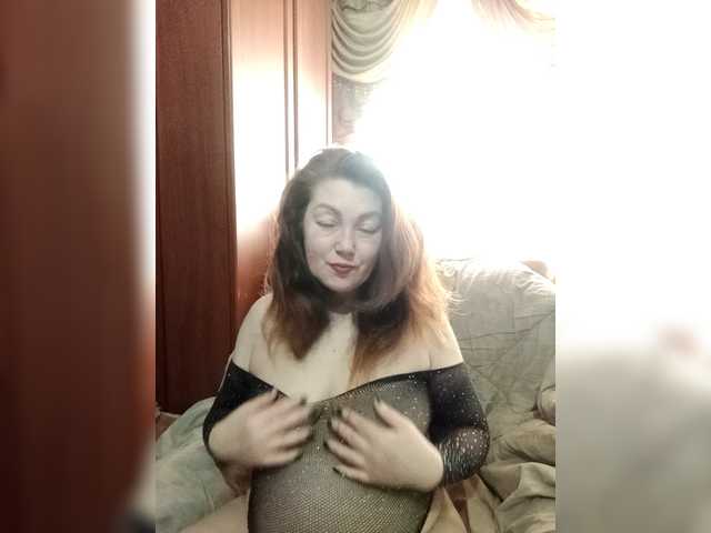 Sadie-Lorri's BongaCams show and profile